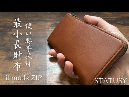 il modo Zip｜A minimalist yet exceptionally user-friendly Japanese-made L-zip long wallet