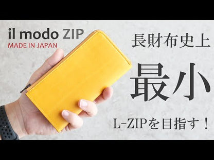 il modo Zip｜A minimalist yet exceptionally user-friendly Japanese-made L-zip long wallet